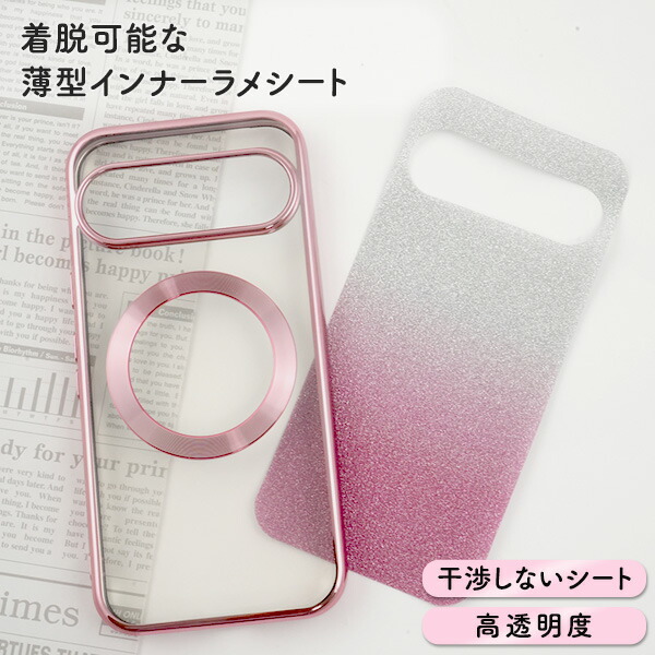 スマホケース スマホカバー スマホフィルム スマホグッズ