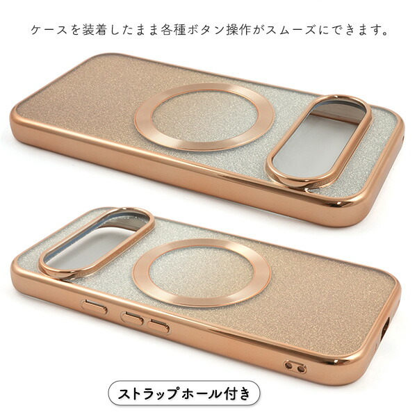 スマホケース スマホカバー スマホフィルム スマホグッズ