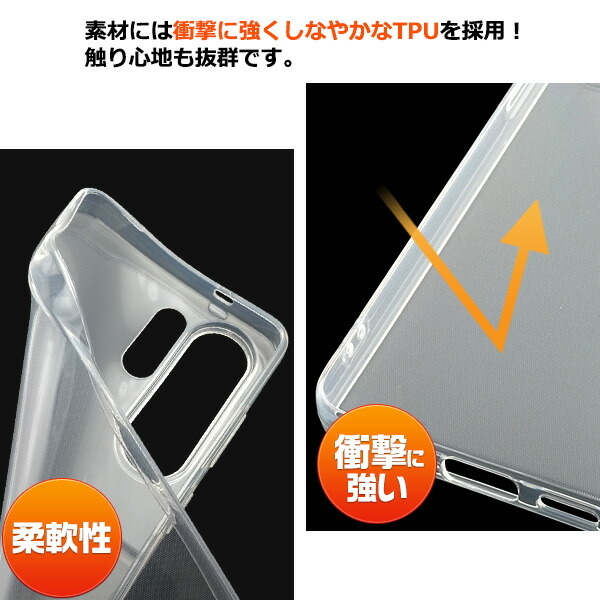 スマホケース スマホカバー スマホフィルム スマホグッズ