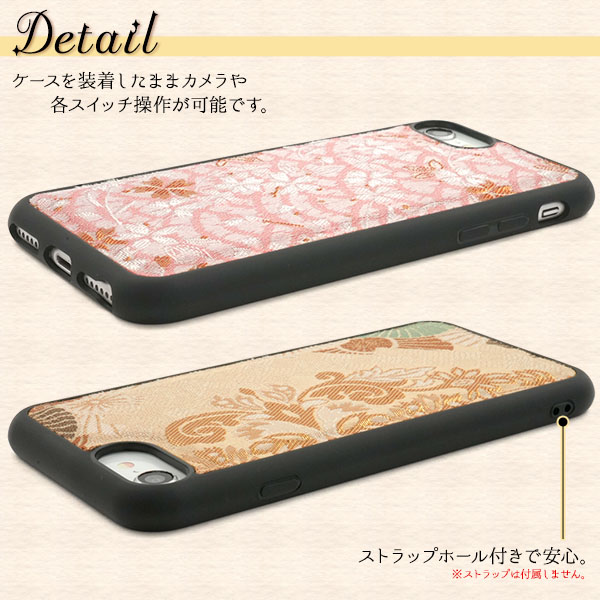 スマホケース スマホカバー スマホフィルム スマホグッズ