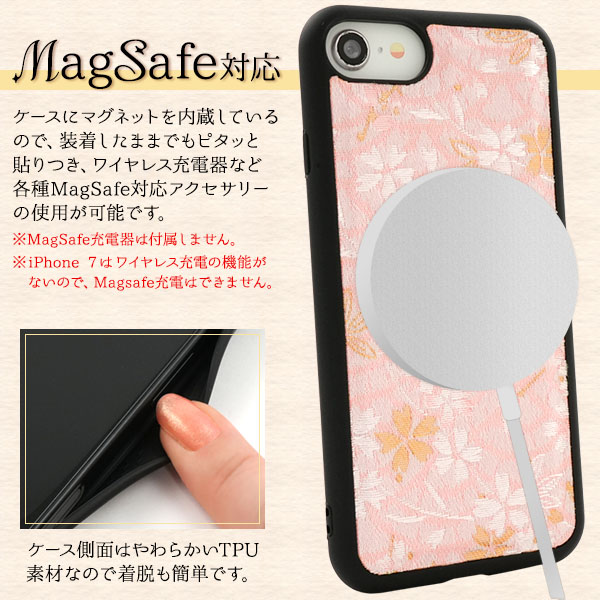 スマホケース スマホカバー スマホフィルム スマホグッズ