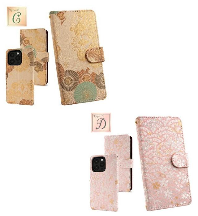 スマホケース スマホカバー スマホフィルム スマホグッズ
