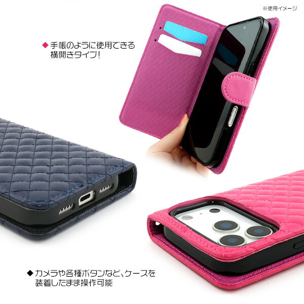 スマホケース スマホカバー スマホフィルム スマホグッズ