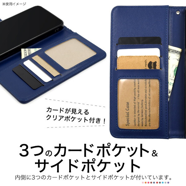 スマホケース スマホカバー スマホフィルム スマホグッズ