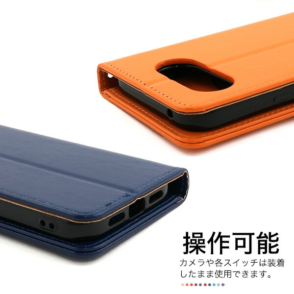 スマホケース スマホカバー スマホフィルム スマホグッズ