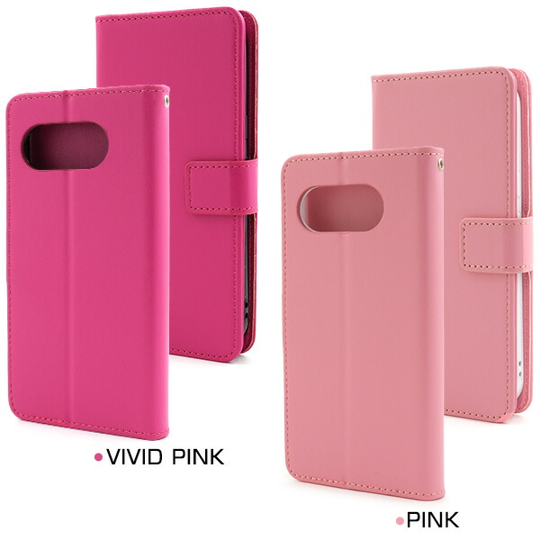 スマホケース スマホカバー スマホフィルム スマホグッズ