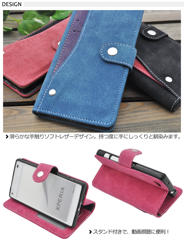 スマホケース スマホカバー スマートフォンケース スマートフォンカバー