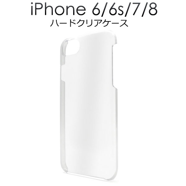 スマホケース スマホカバー スマートフォンケース スマートフォンカバー