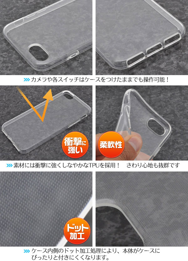 スマホケース スマホカバー スマートフォンケース スマートフォンカバー