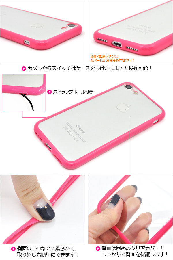 スマホケース スマホカバー スマートフォンケース スマートフォンカバー