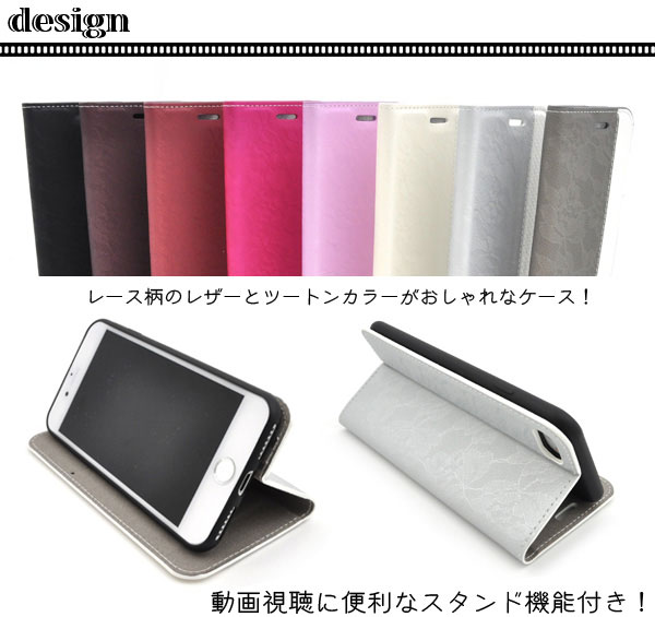 スマホケース スマホカバー スマートフォンケース スマートフォンカバー