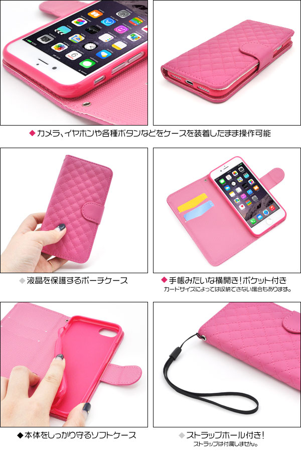 スマホケース スマホカバー スマートフォンケース スマートフォンカバー