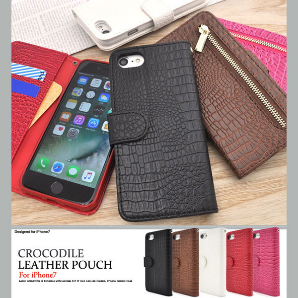 スマホケース スマホカバー スマートフォンケース スマートフォンカバー