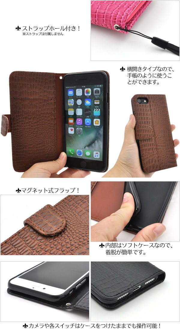 スマホケース スマホカバー スマートフォンケース スマートフォンカバー