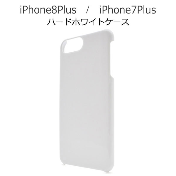 スマホケース スマホカバー スマートフォンケース スマートフォンカバー