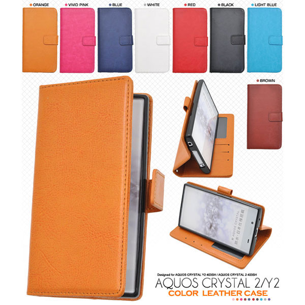 スマホケース スマホカバー スマートフォンケース スマートフォンカバー