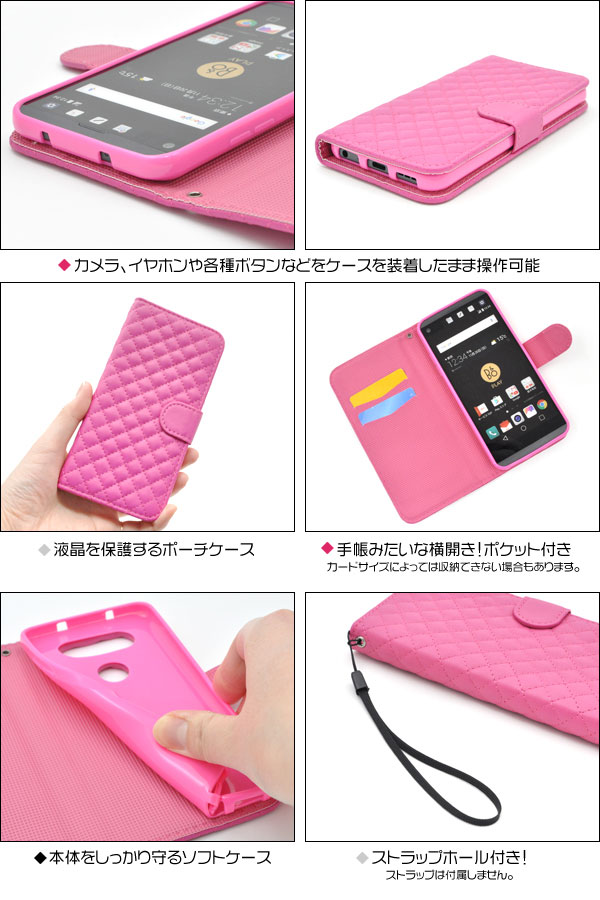 スマホケース スマホカバー スマートフォンケース スマートフォンカバー
