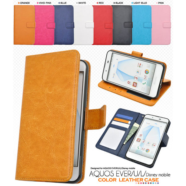 スマホケース スマホカバー スマートフォンケース スマートフォンカバー