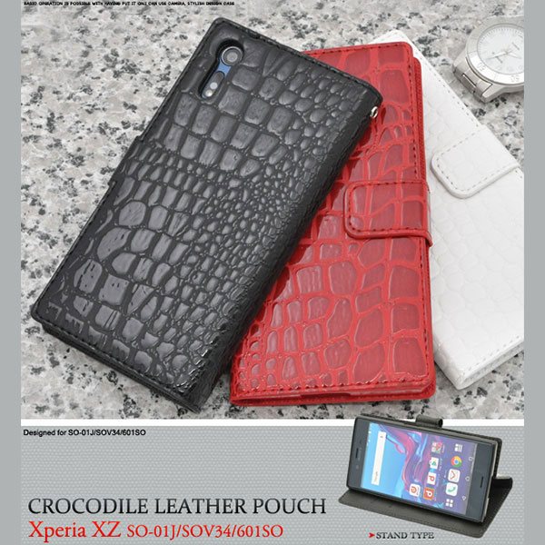 スマホケース スマホカバー スマートフォンケース スマートフォンカバー