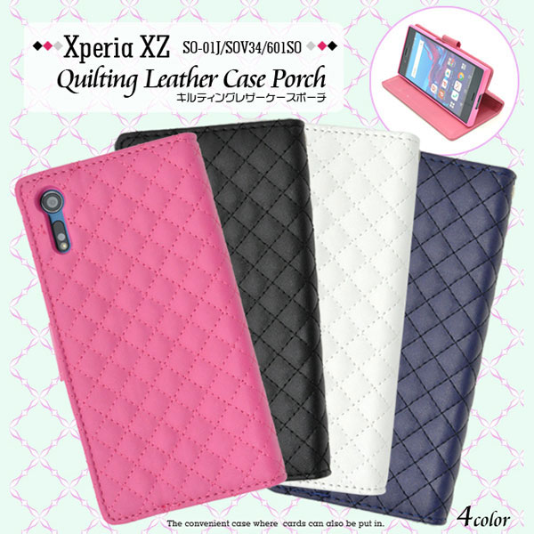 スマホケース スマホカバー スマートフォンケース スマートフォンカバー