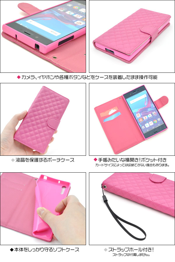スマホケース スマホカバー スマートフォンケース スマートフォンカバー