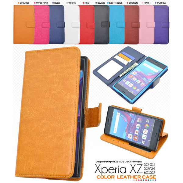 スマホケース スマホカバー スマートフォンケース スマートフォンカバー