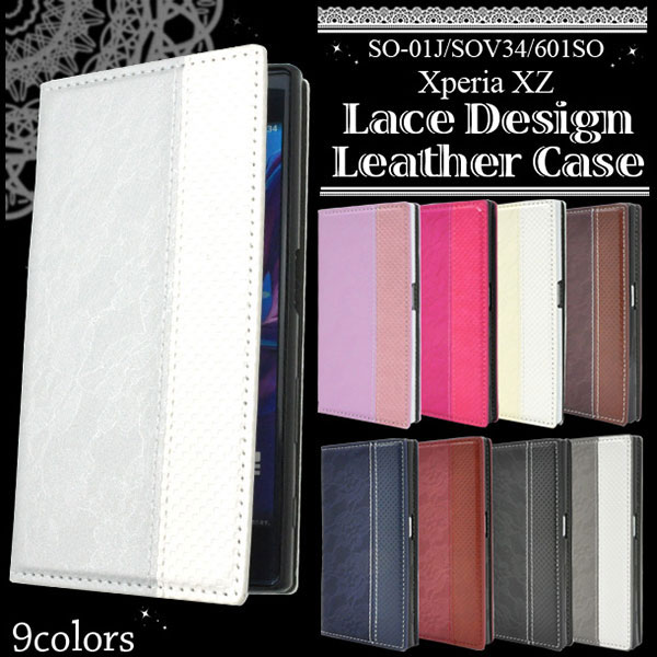 スマホケース スマホカバー スマートフォンケース スマートフォンカバー