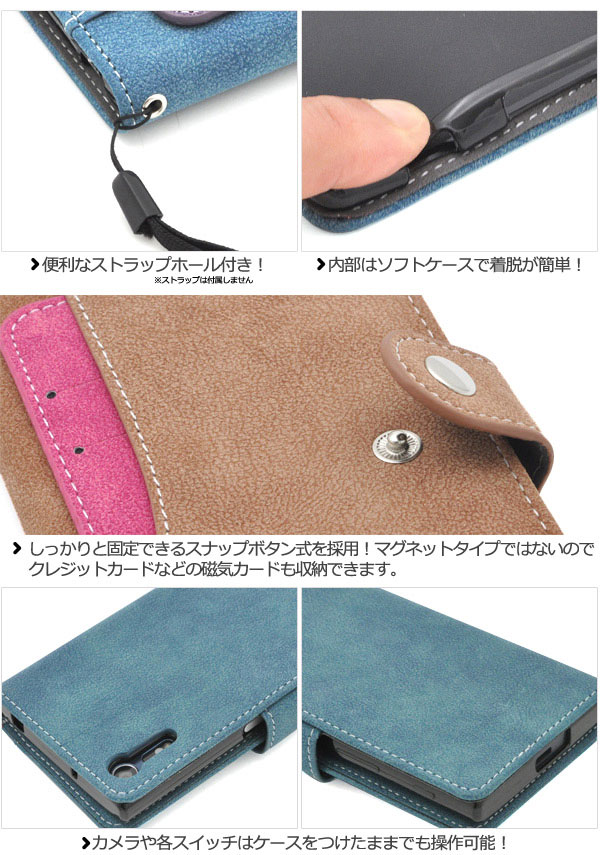 スマホケース スマホカバー スマートフォンケース スマートフォンカバー