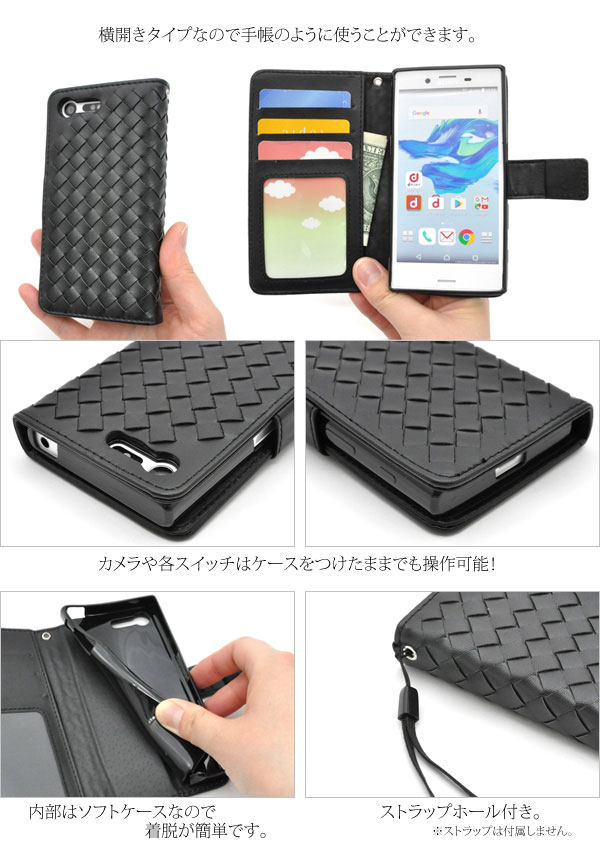 スマホケース スマホカバー スマートフォンケース スマートフォンカバー