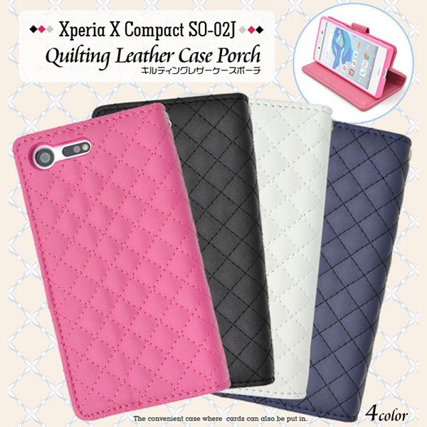 スマホケース スマホカバー スマートフォンケース スマートフォンカバー