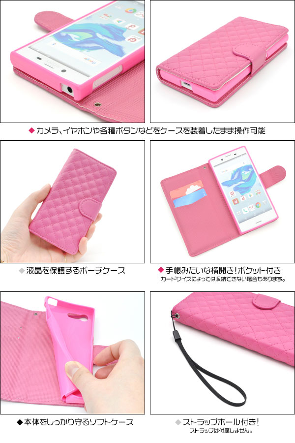 スマホケース スマホカバー スマートフォンケース スマートフォンカバー