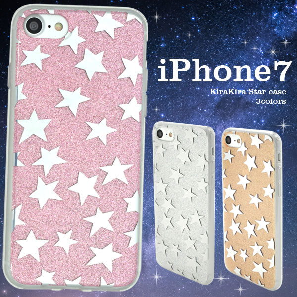 スマホケース スマホカバー スマートフォンケース スマートフォンカバー