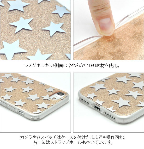 スマホケース スマホカバー スマートフォンケース スマートフォンカバー