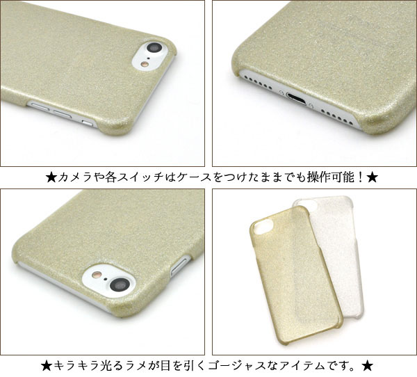 スマホケース スマホカバー スマートフォンケース スマートフォンカバー