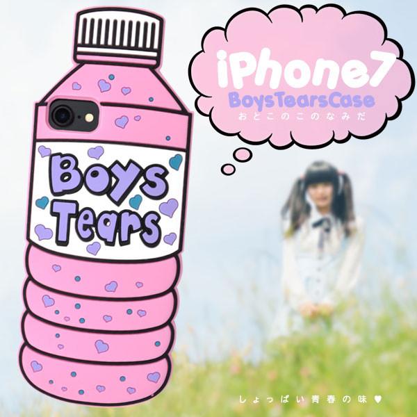 スマホケース スマホカバー スマートフォンケース スマートフォンカバー