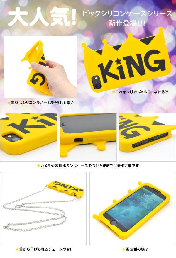 スマホケース スマホカバー スマートフォンケース スマートフォンカバー