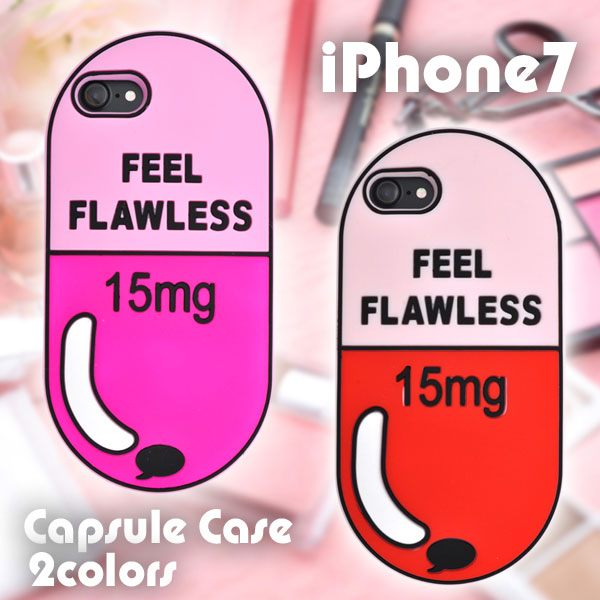 スマホケース スマホカバー スマートフォンケース スマートフォンカバー