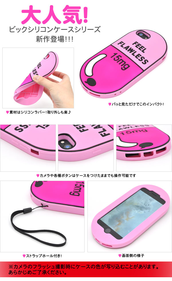 スマホケース スマホカバー スマートフォンケース スマートフォンカバー