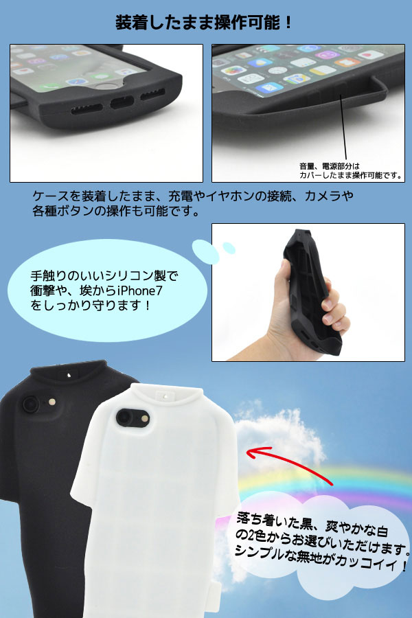 スマホケース スマホカバー スマートフォンケース スマートフォンカバー