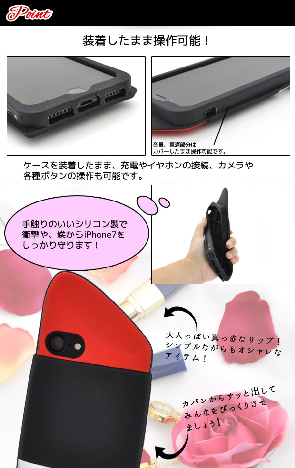 スマホケース スマホカバー スマートフォンケース スマートフォンカバー