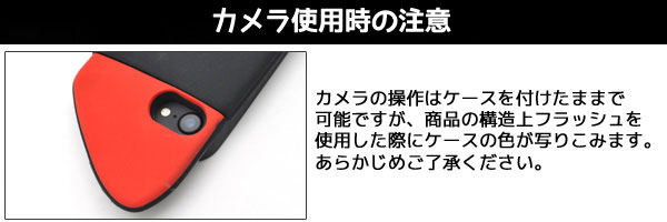 スマホケース スマホカバー スマートフォンケース スマートフォンカバー