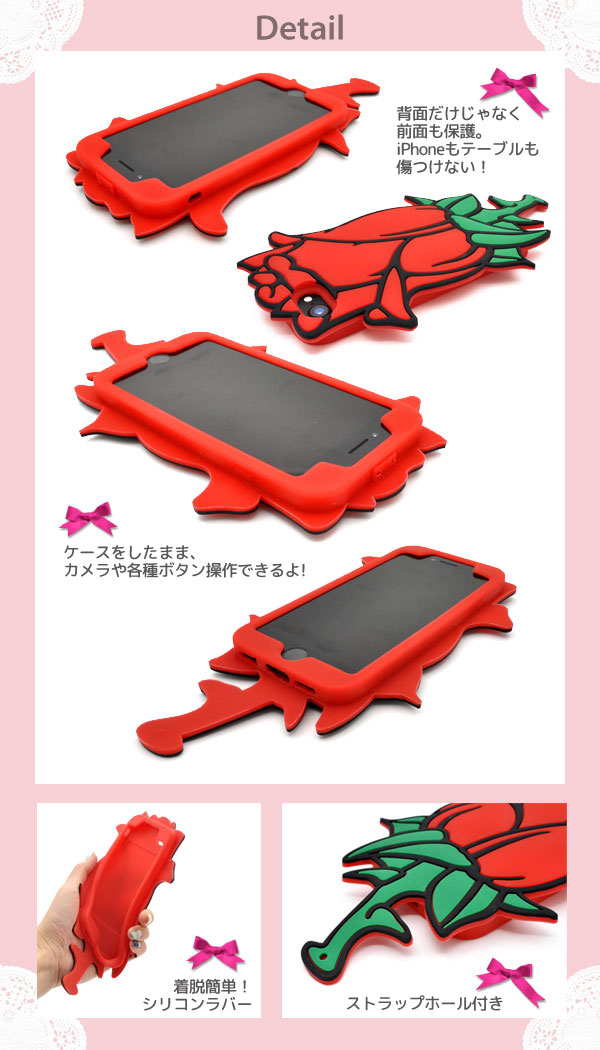 スマホケース スマホカバー スマートフォンケース スマートフォンカバー