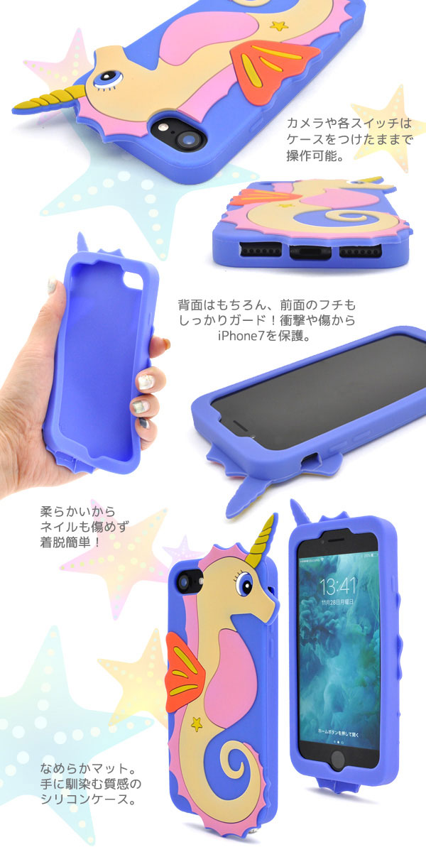 スマホケース スマホカバー スマートフォンケース スマートフォンカバー