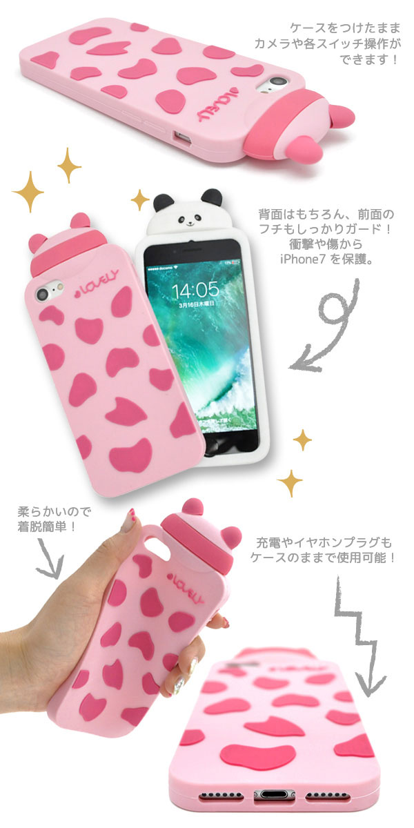 スマホケース スマホカバー スマートフォンケース スマートフォンカバー