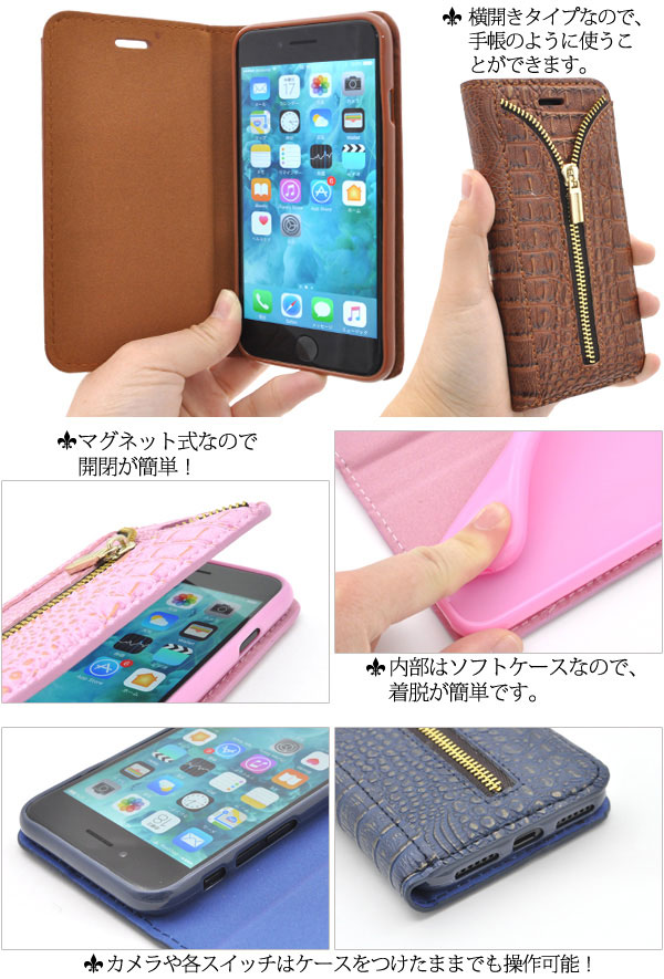 スマホケース スマホカバー スマートフォンケース スマートフォンカバー