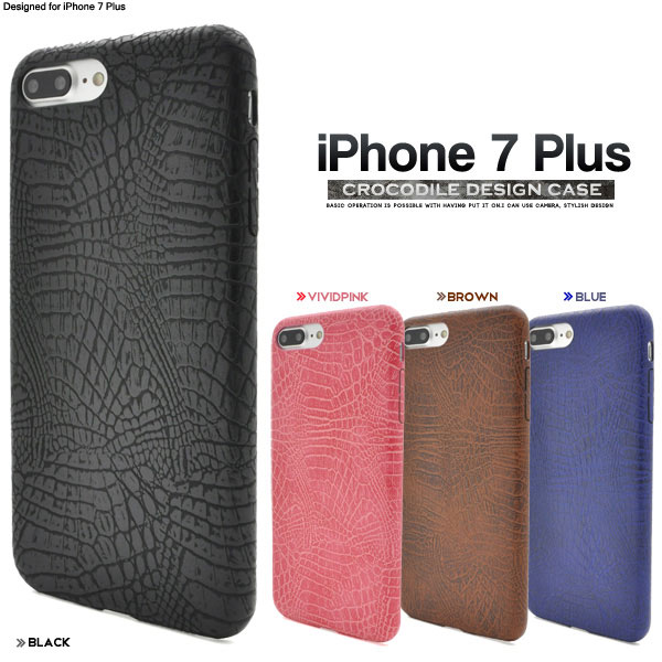 スマホケース スマホカバー スマートフォンケース スマートフォンカバー