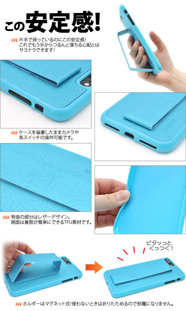 スマホケース スマホカバー スマートフォンケース スマートフォンカバー