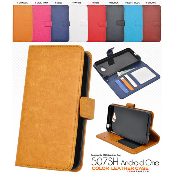 スマホケース スマホカバー スマートフォンケース スマートフォンカバー