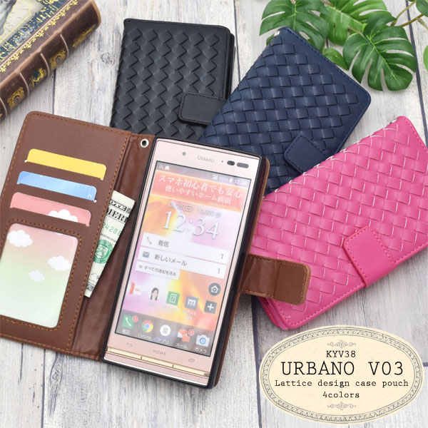 スマホケース スマホカバー スマートフォンケース スマートフォンカバー