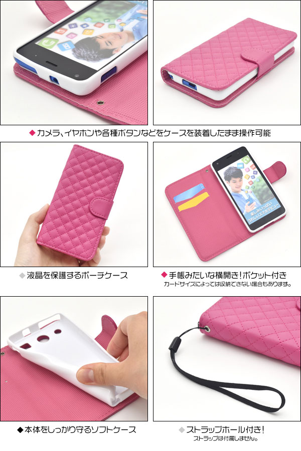 スマホケース スマホカバー スマートフォンケース スマートフォンカバー